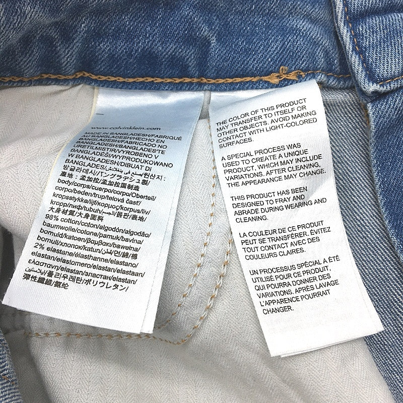 Calvin Klein Men's Skinny Ripped Jeans in Blue - Size 34x32, Cotton Elastane Fit