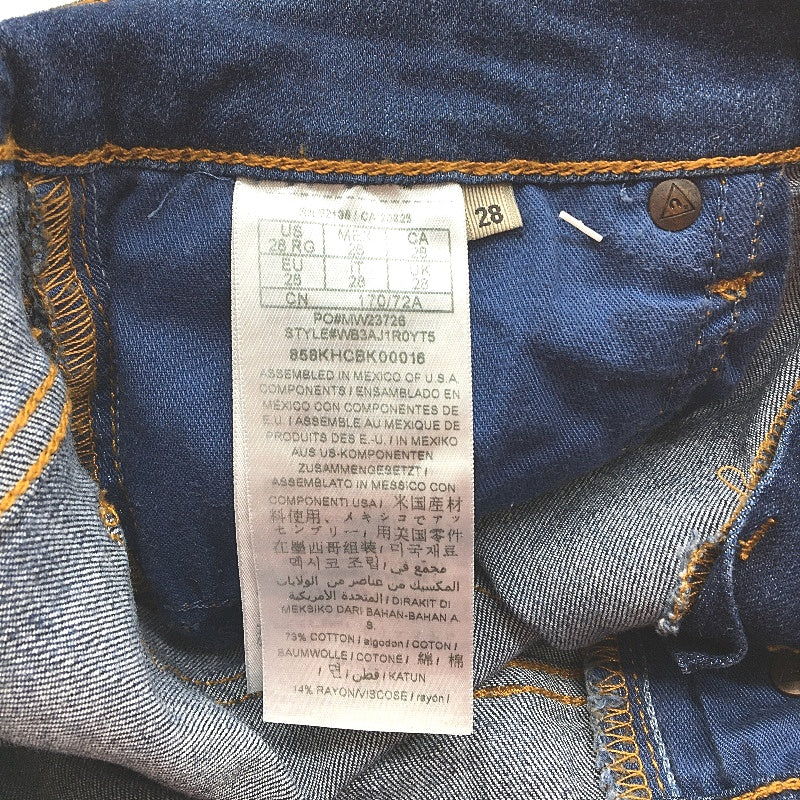 GUESS Power Curvy Mid Rise Blue Jeans for Women - Size 28, Cotton Viscose Blend
