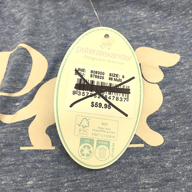 Peter Alexander Blue Viscose Blend Short Pyjama Set Junior Boys Size 6 NEW