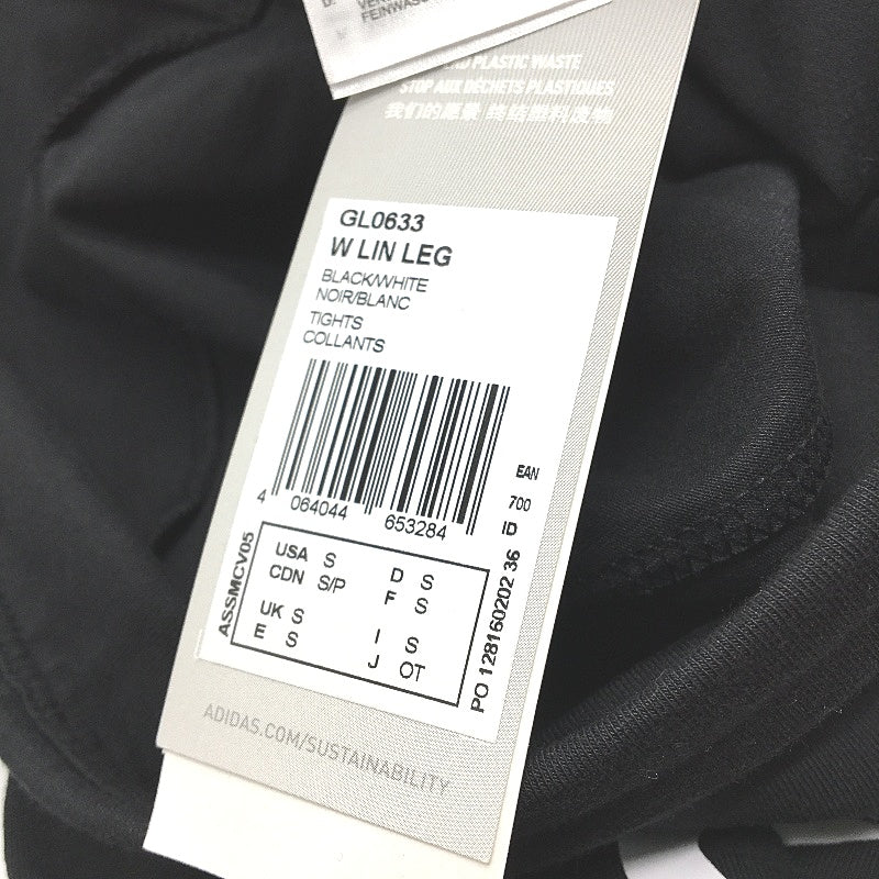 Adidas Essentials Black High Waisted Logo Leggings Ladies Size Small NEW