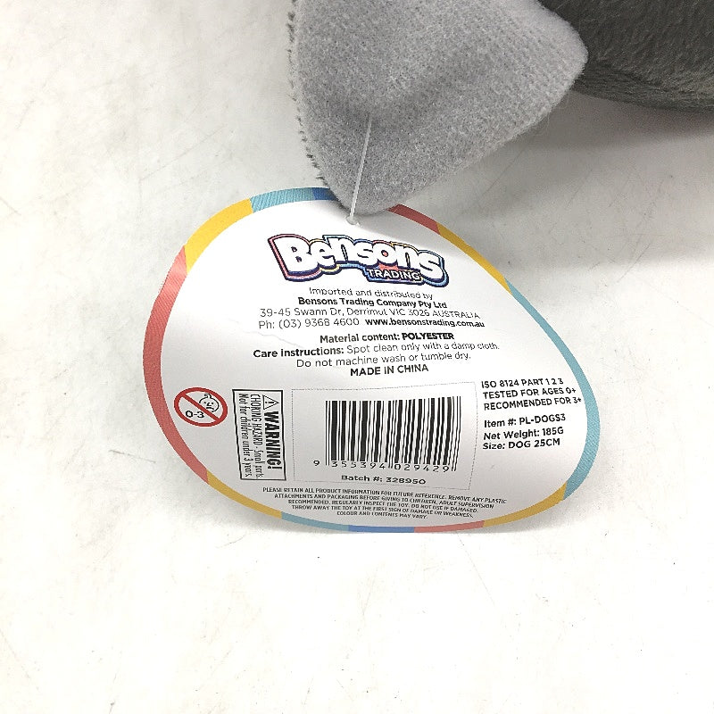 Puppy Dog 2 Pack Toys Bundle Soft Plush Hatchimal Egg & Husky Age 3Y+ NEW