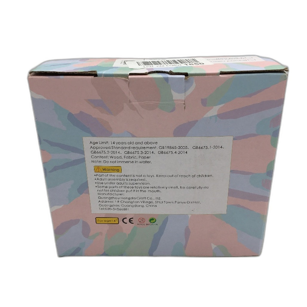 DIY Dollhouse Sakura Holiday Miniature House Building Kit Bookshelf Insert NEW