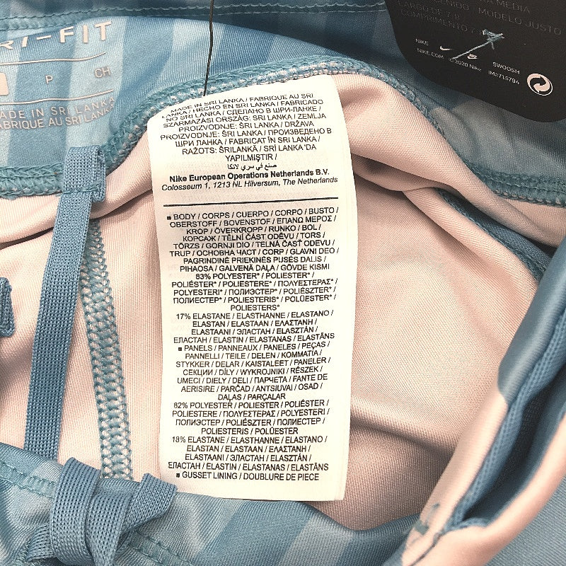 Nike Fast Runway Highwaisted Compression 7/8 Leggings Ladies Size Small NEW