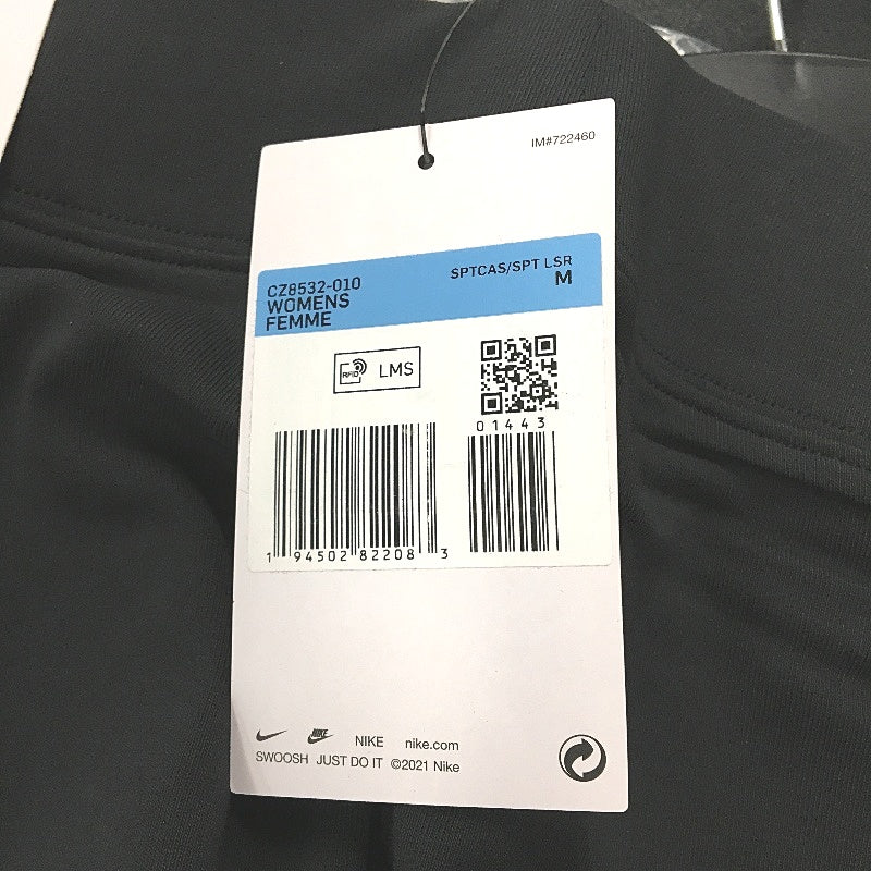 Nike 7/8 Tight Fit Mid Stretch Cotton Black Leggings Ladies Size Medium NEW