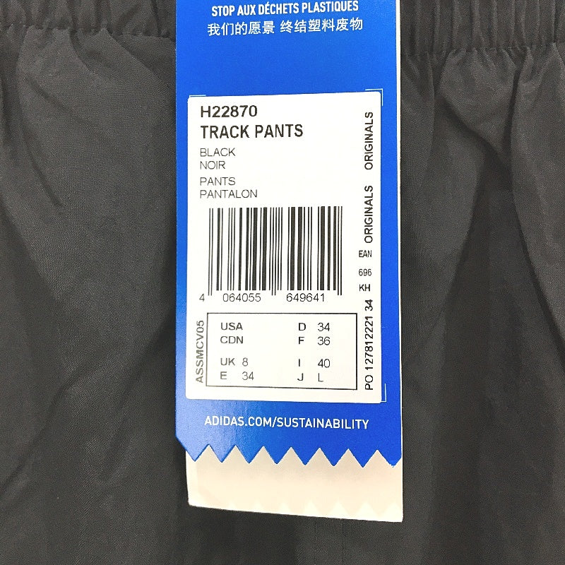 Adidas Adicolor Classics Disrupted Icon Black Trackpants Ladies Size UK 8 NEW