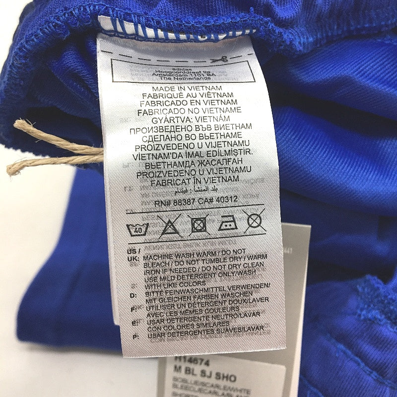 Adidas Essentials AeroReady Bold Blue Logo Shorts Mens Size Large NEW