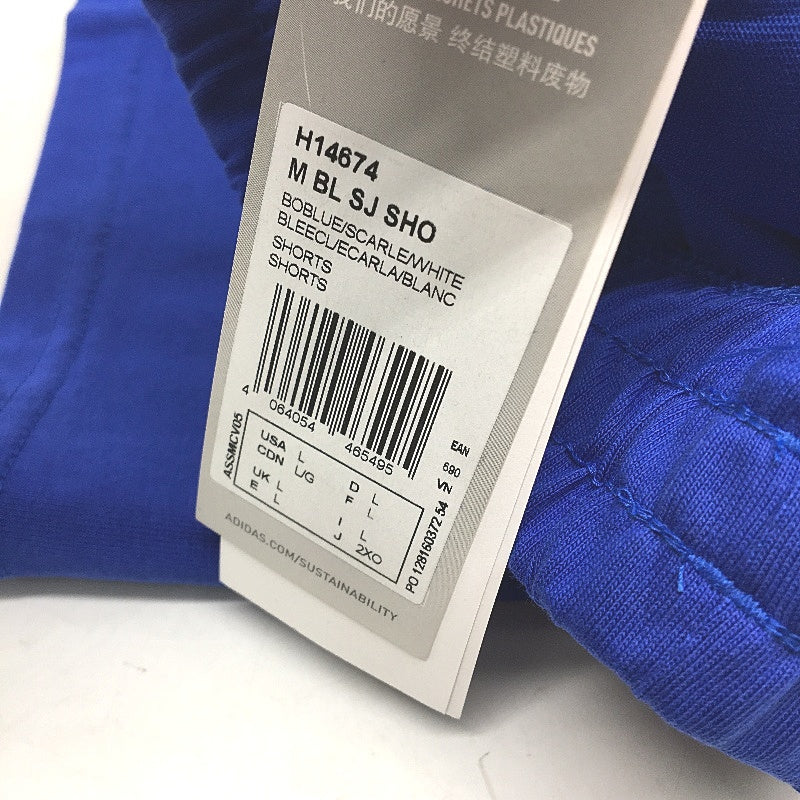 Adidas Essentials AeroReady Bold Blue Logo Shorts Mens Size Large NEW