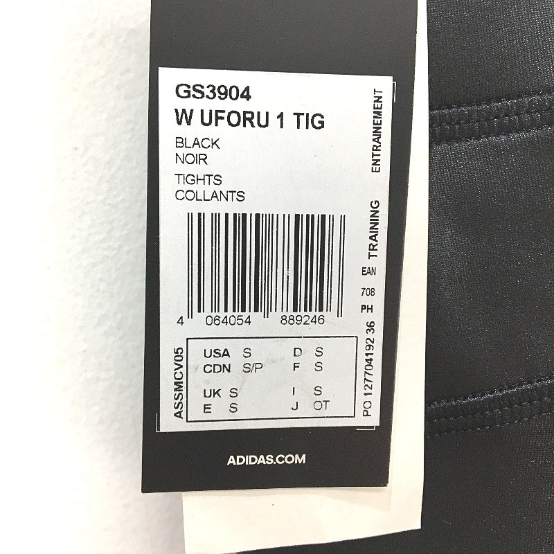 Adidas AeroReady You For You Shine Black High Rise Tights Ladies Size Small NEW