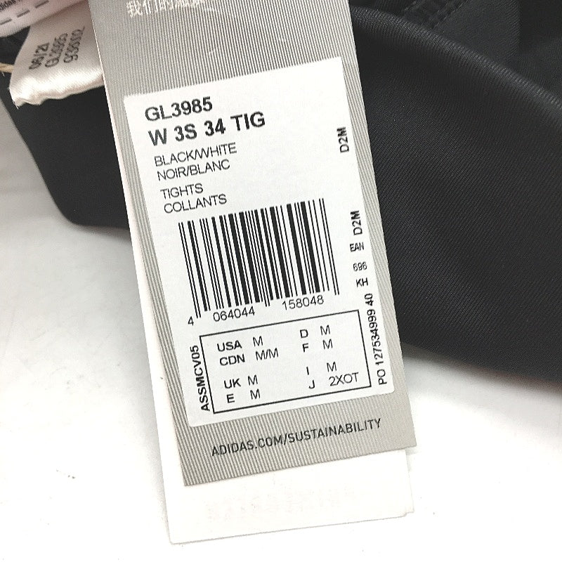 Adidas Designed To Move High Rise 3/4 Sport Leggings Ladies Size Medium NEW