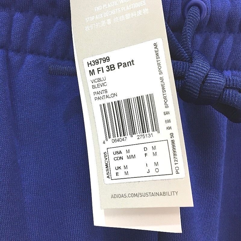 Adidas Future Icons Logo Graphic Blue Terry Sweatpants Mens Size Medium NEW