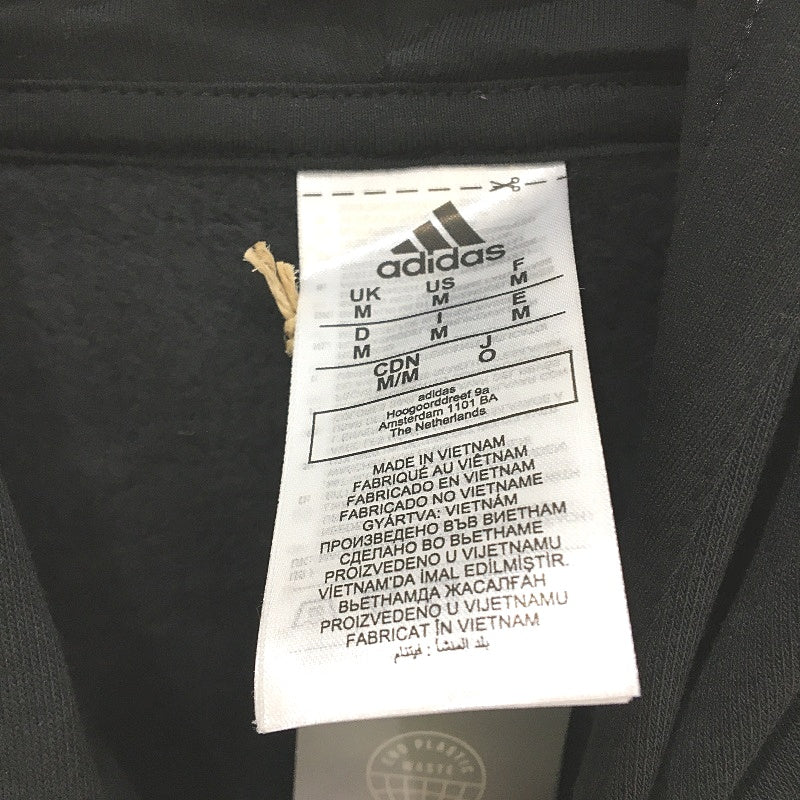 Adidas Essentials Fleece 3 Stripes Black Pullover Hoodie Mens Size Medium NEW