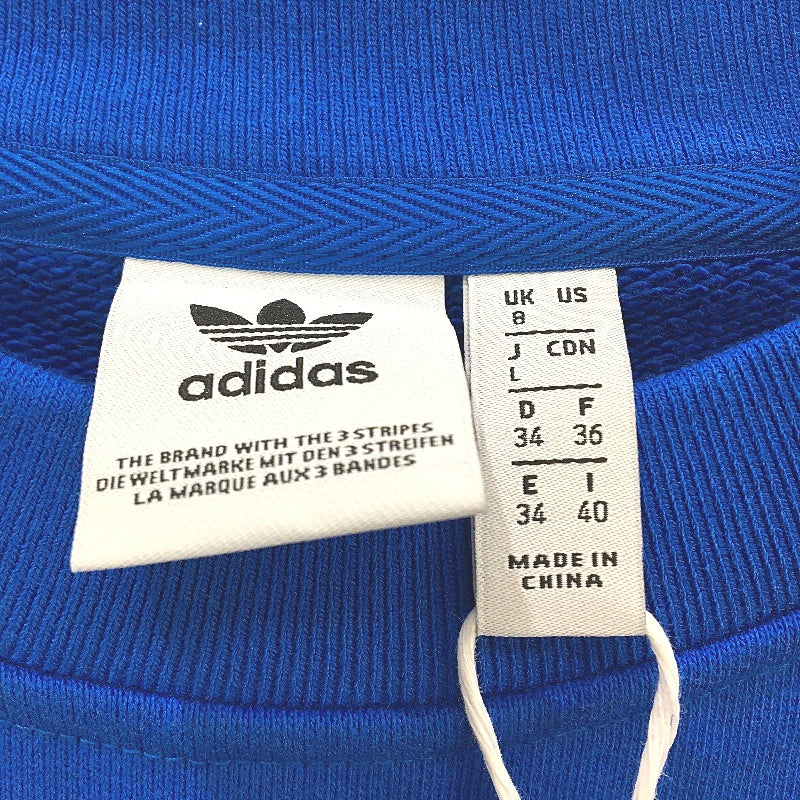 Adidas Adicolor Oversized Blue Bird Pullover Sweatshirt Ladies Size UK 8 NEW