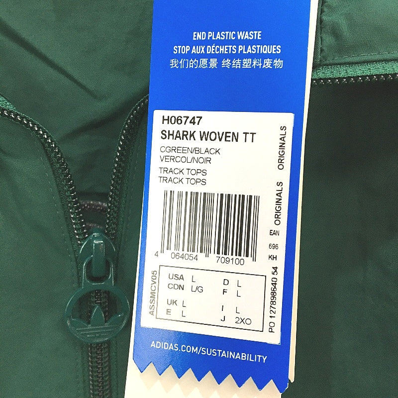 Adidas Shark Woven Stripe Stand Collar Green Track Jacket Mens Size Large NEW