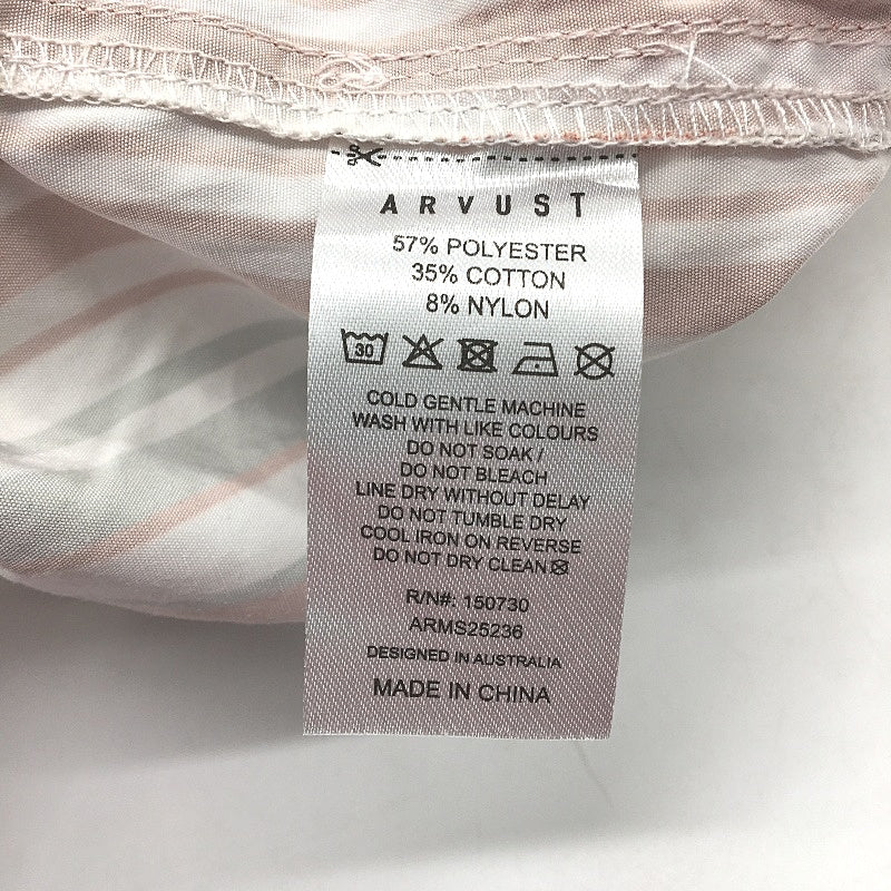 ARVUST Galvin Striped Drawstring Waistband Board Shorts Mens Size 32 NEW