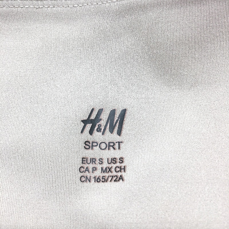 H & M Sport Khaki Tan Hidden Pocket Activewear Shorts Ladies Size Small NEW