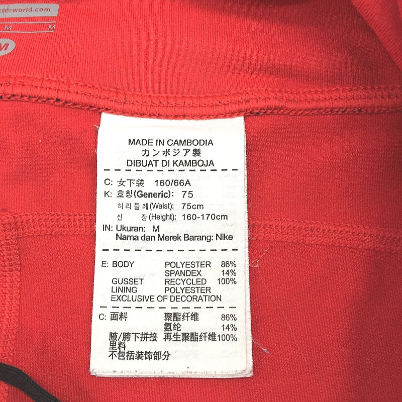 Nike Running Dri-Fit Red Back Waist Zip Pocket Activewear Shorts Ladies Size M