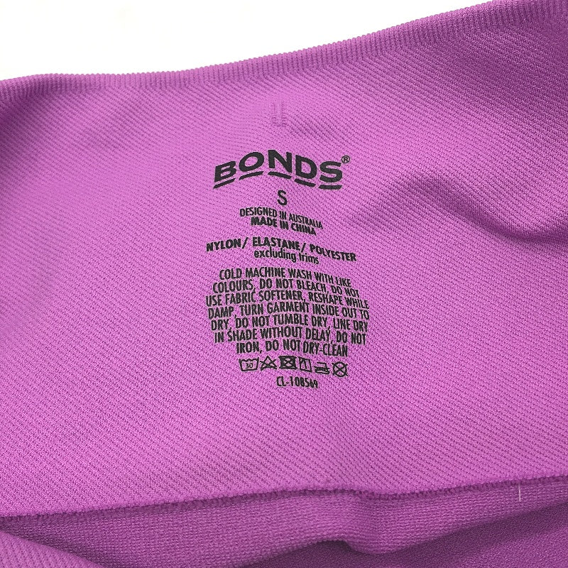 Bonds Move 2 Tone Purple Super Stretch Activewear Shorts Ladies Size S