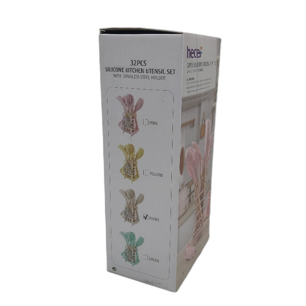 Hecef Silicone Kitchen Utensil Set With Stainless Steel Holder & Hooks Khaki NEW
