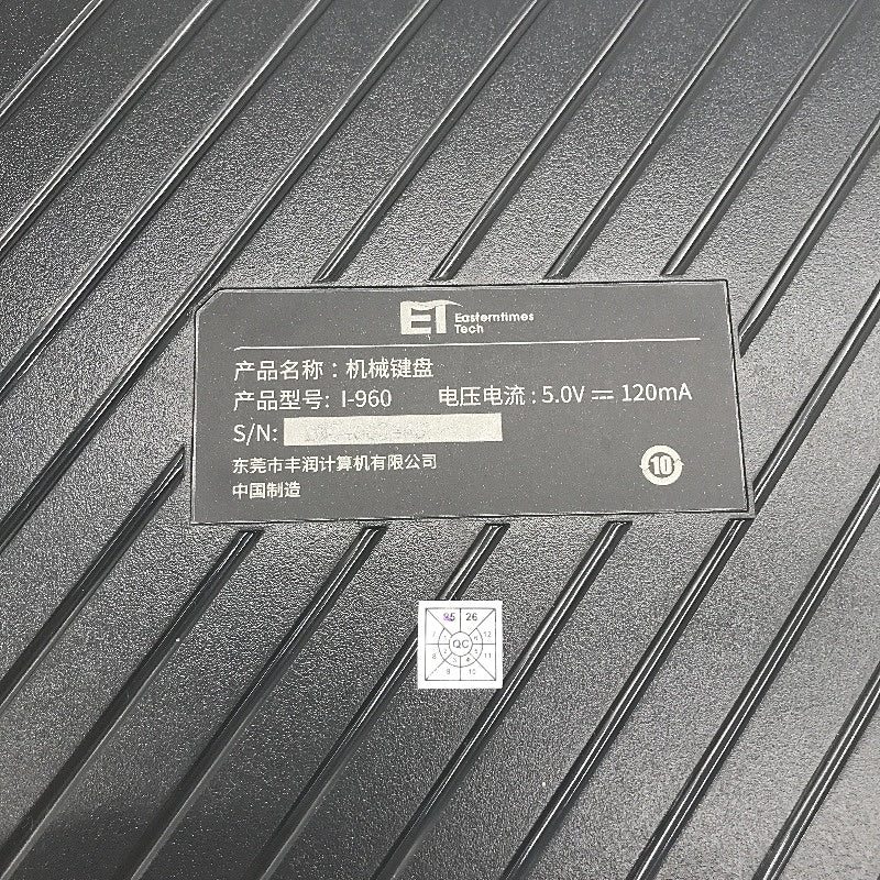 Easterntimes Tech I-960 Wired USB Mechanical Gaming Keyboard RGB Backlight NEW