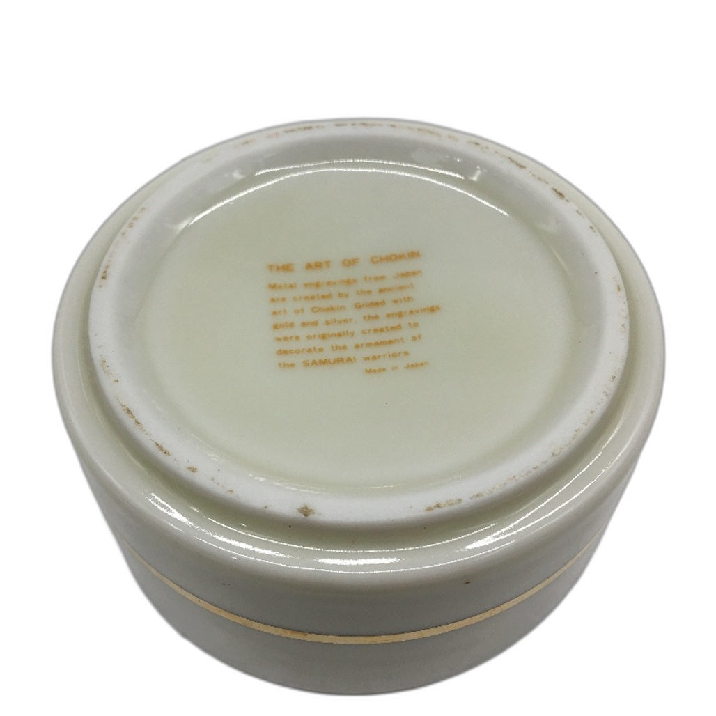 COLLECTABLE Bird Motif The Art Of Chokin 24KT Gold Lined Lidded Trinket Box