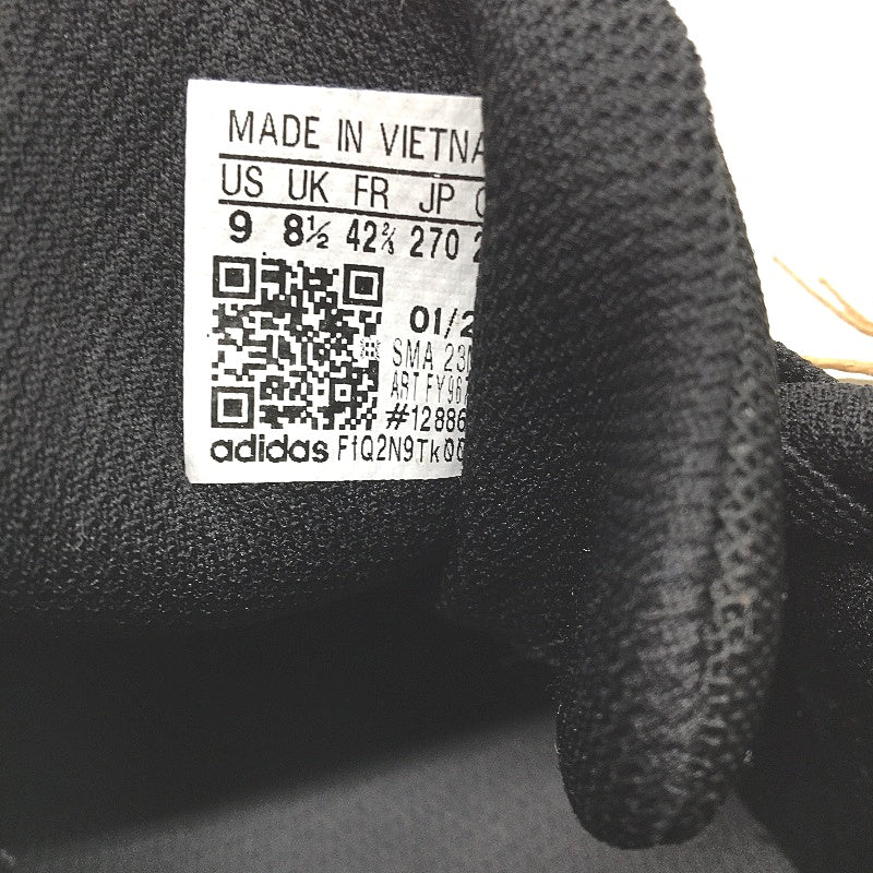 Adidas Black Terrex AX4 Abrasion Resistant Hiking Sneakers Mens Size US 9 NEW