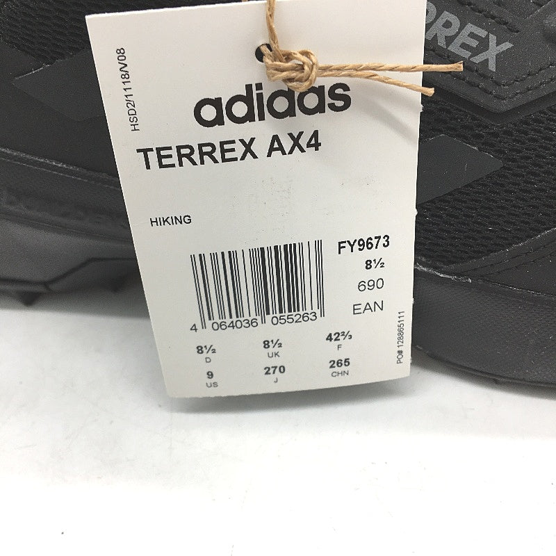 Adidas Black Terrex AX4 Abrasion Resistant Hiking Sneakers Mens Size US 9 NEW
