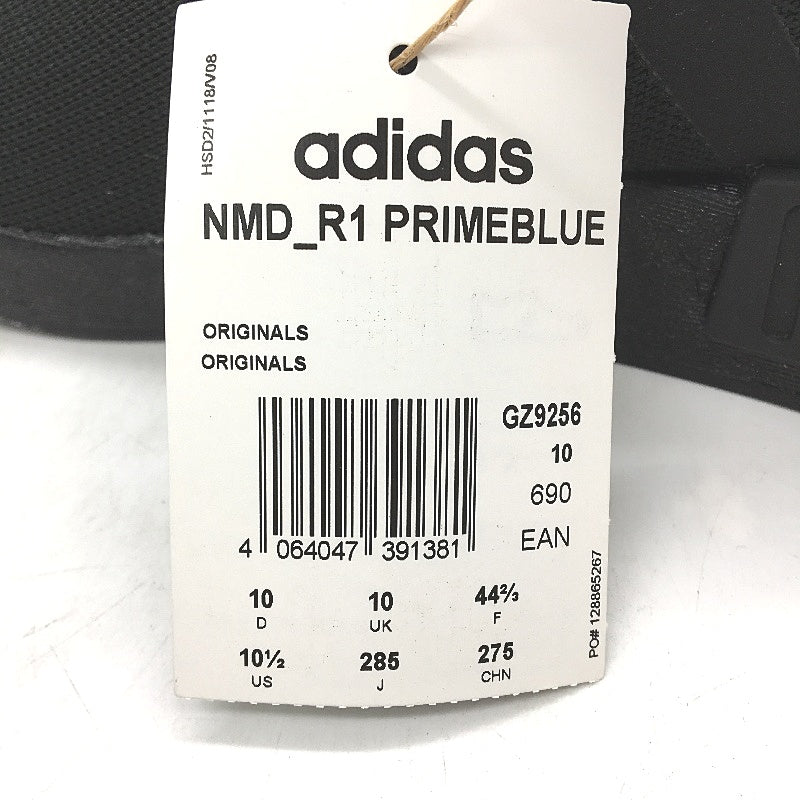Adidas Solid Black NMB_R1 Prime Blue Originals Sneakers Mens Size US 10.5 NEW