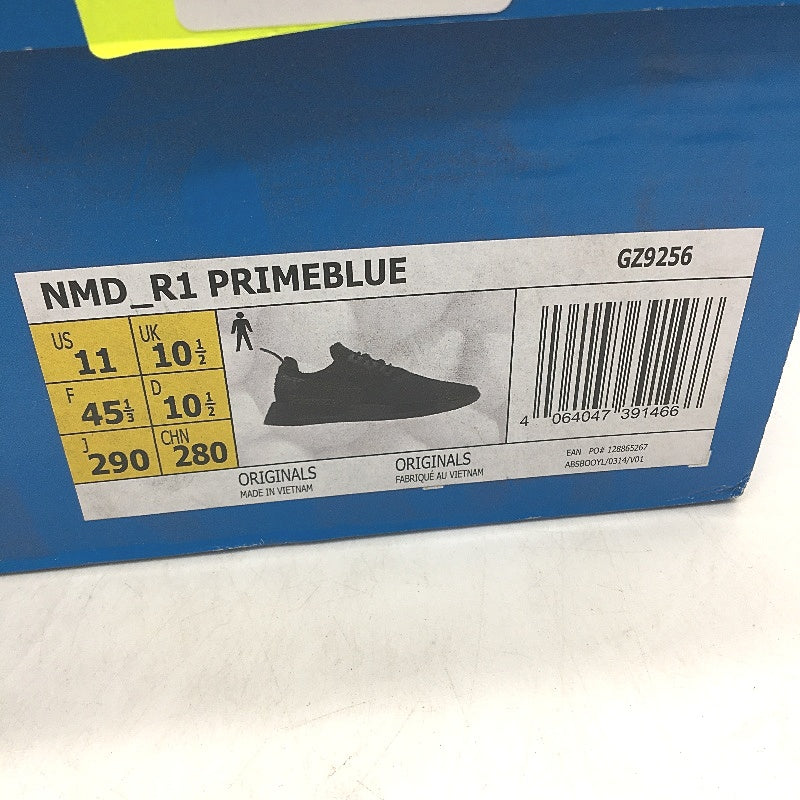 Adidas Solid Black NMB_R1 Prime Blue Originals Sneakers Mens Size US 11 NEW