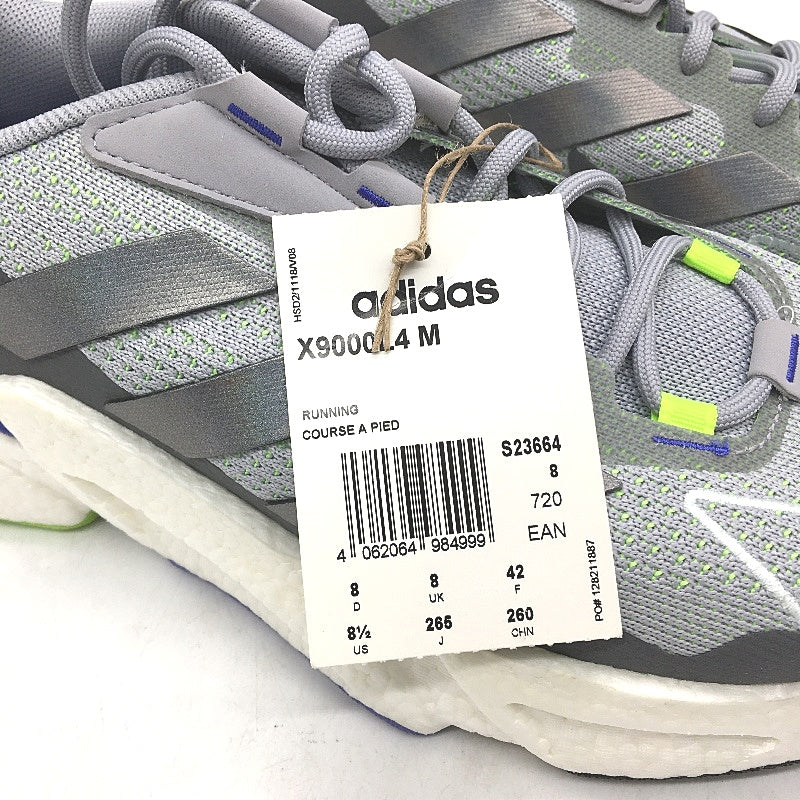 Adidas X9000L4 M Silver Grey Running Course Sneakers Mens Size US 8.5 NEW