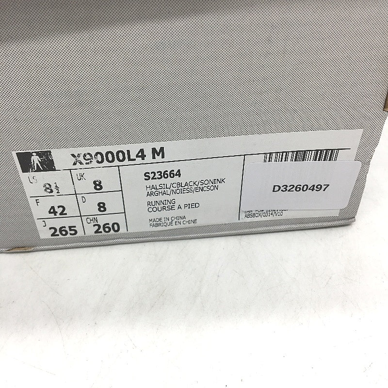 Adidas X9000L4 M Silver Grey Running Course Sneakers Mens Size US 8.5 NEW