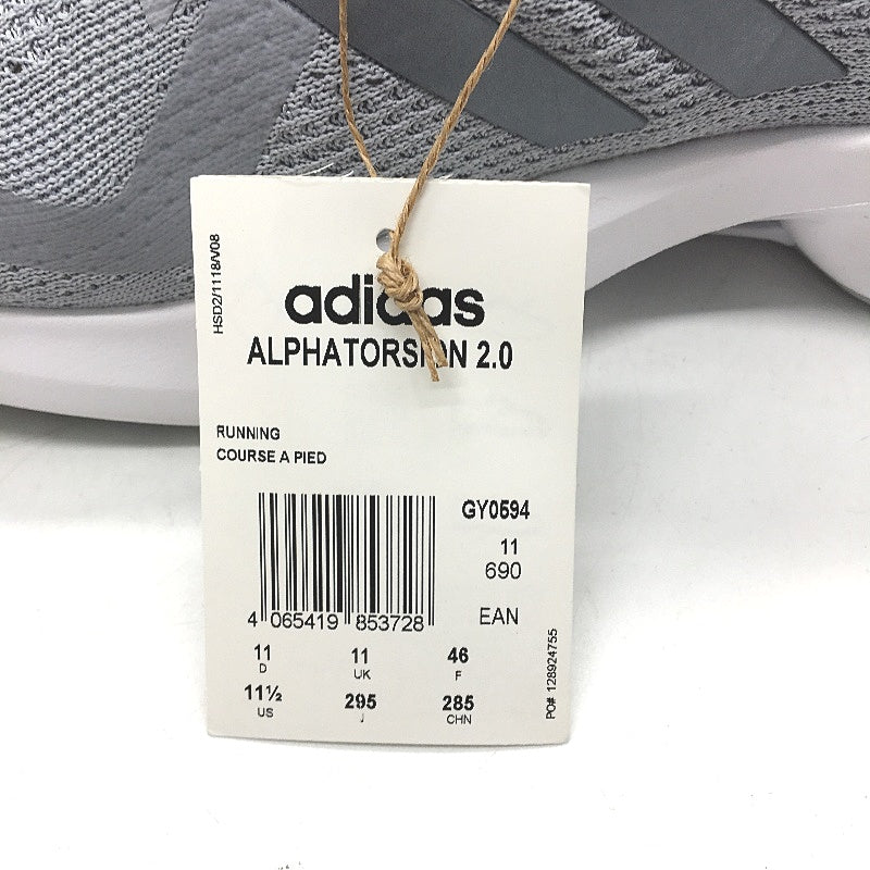 Adidas Alphatorsion 2.0 Silver Grey Running Course Sneakers Mens Size US11.5 NEW