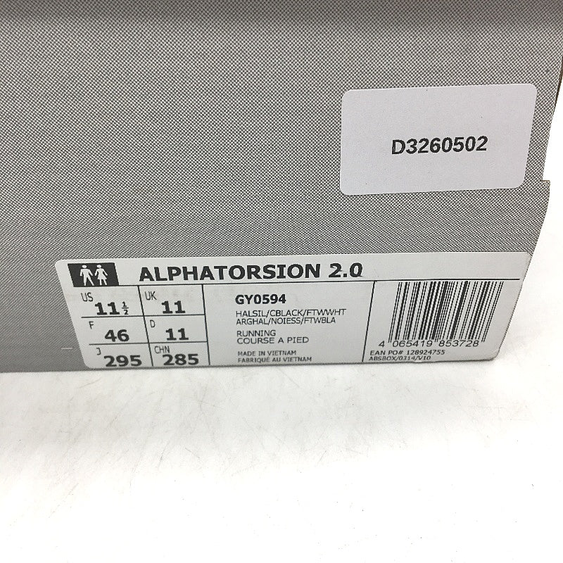 Adidas Alphatorsion 2.0 Silver Grey Running Course Sneakers Mens Size US11.5 NEW