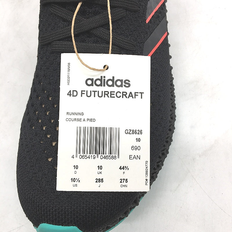 Adidas 4D Futurecraft Black Green Running Course Sneakers Mens Size US10.5 NEW