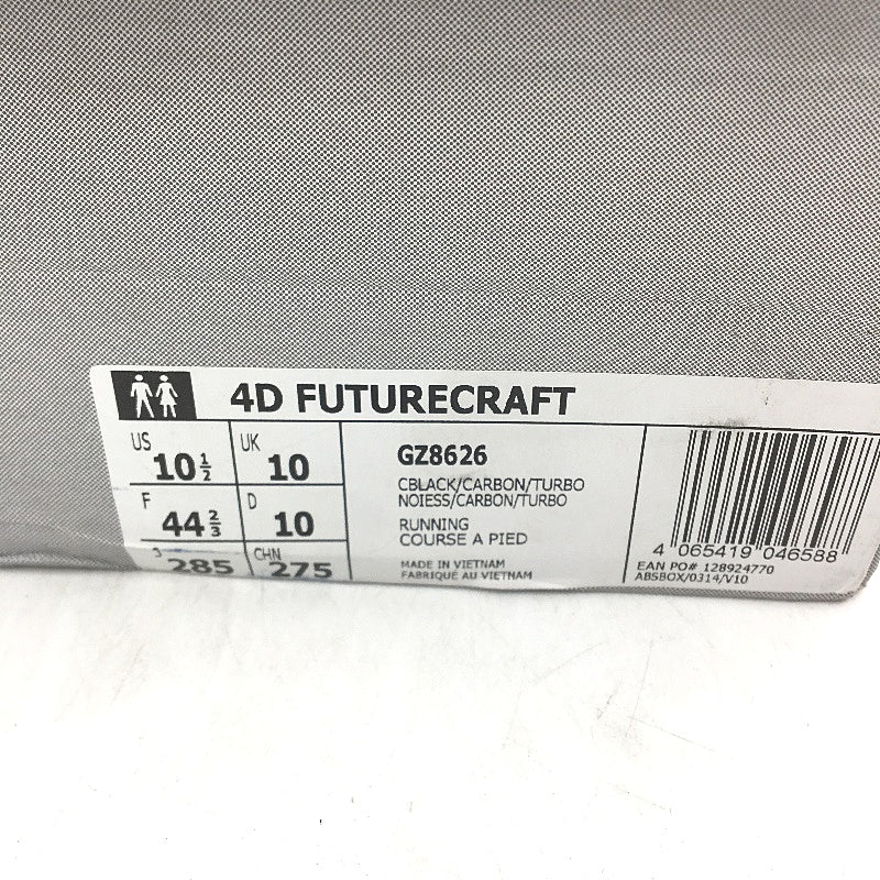 Adidas 4D Futurecraft Black Green Running Course Sneakers Mens Size US10.5 NEW