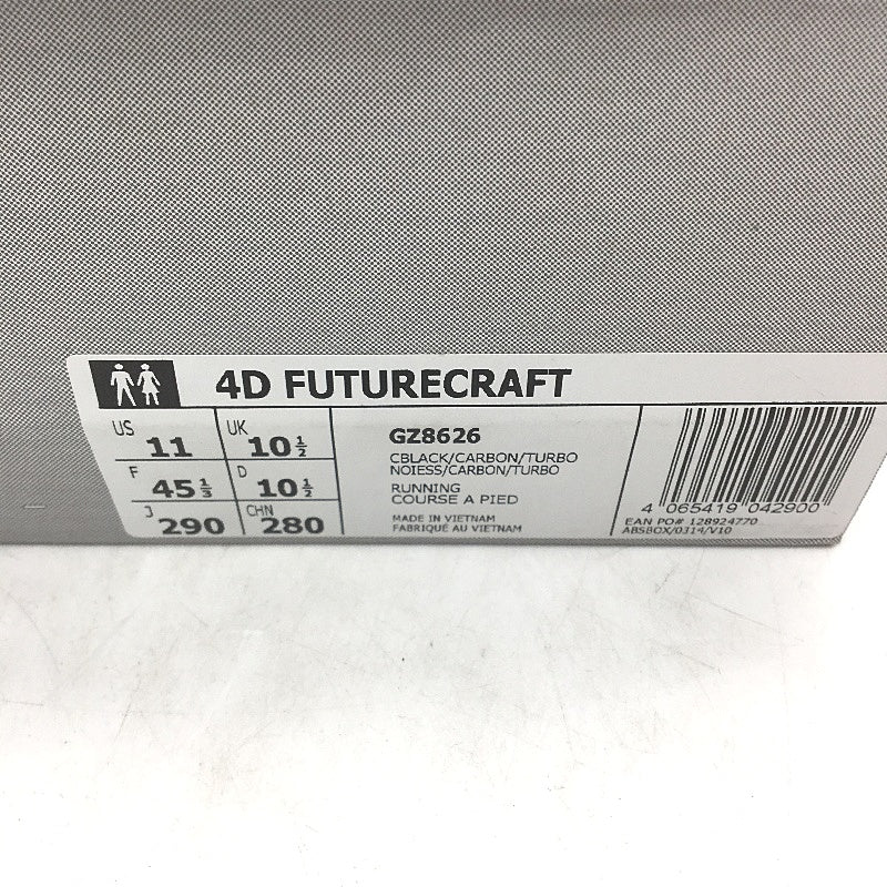 Adidas 4D Futurecraft Black Green Running Course Sneakers Mens Size US 11 NEW