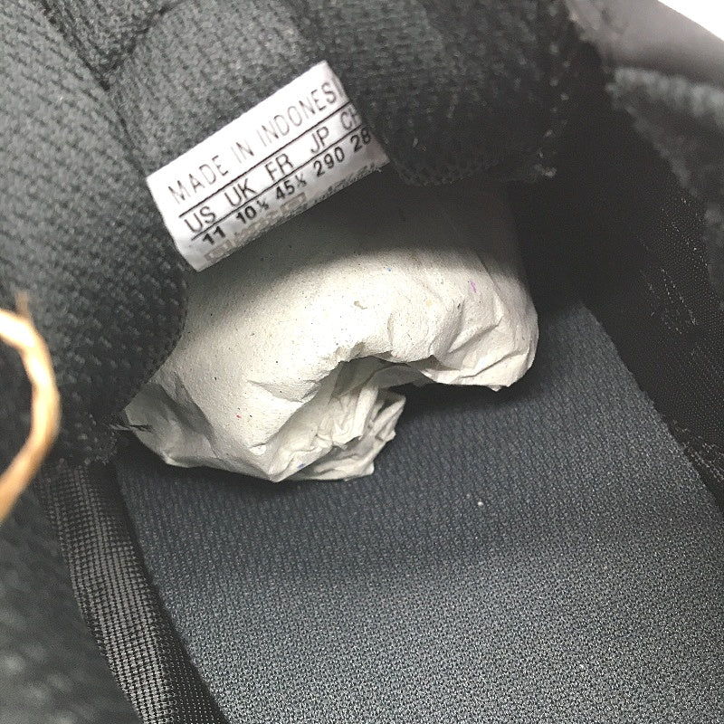 Adidas Tracefinder Solid Black Trail Running Sneakers Mens Size US 11 NEW