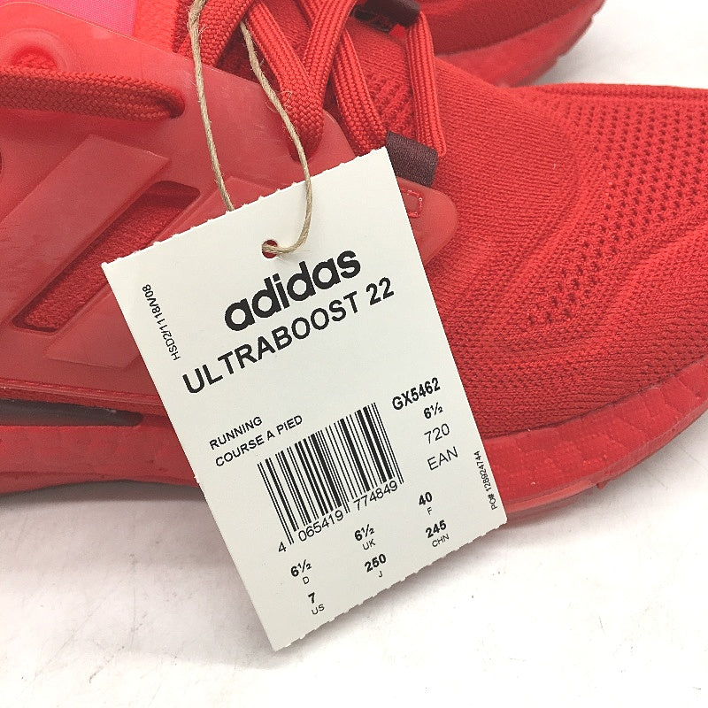 Adidas Ultraboost 22 Vivid Red Running Course Sneakers Mens Size US 7 NEW