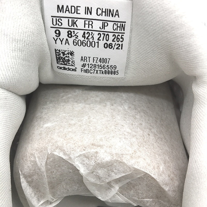 Adidas Ultraboost 4.0 DNA White Gold Running Course Sneakers Mens Size US 9 NEW