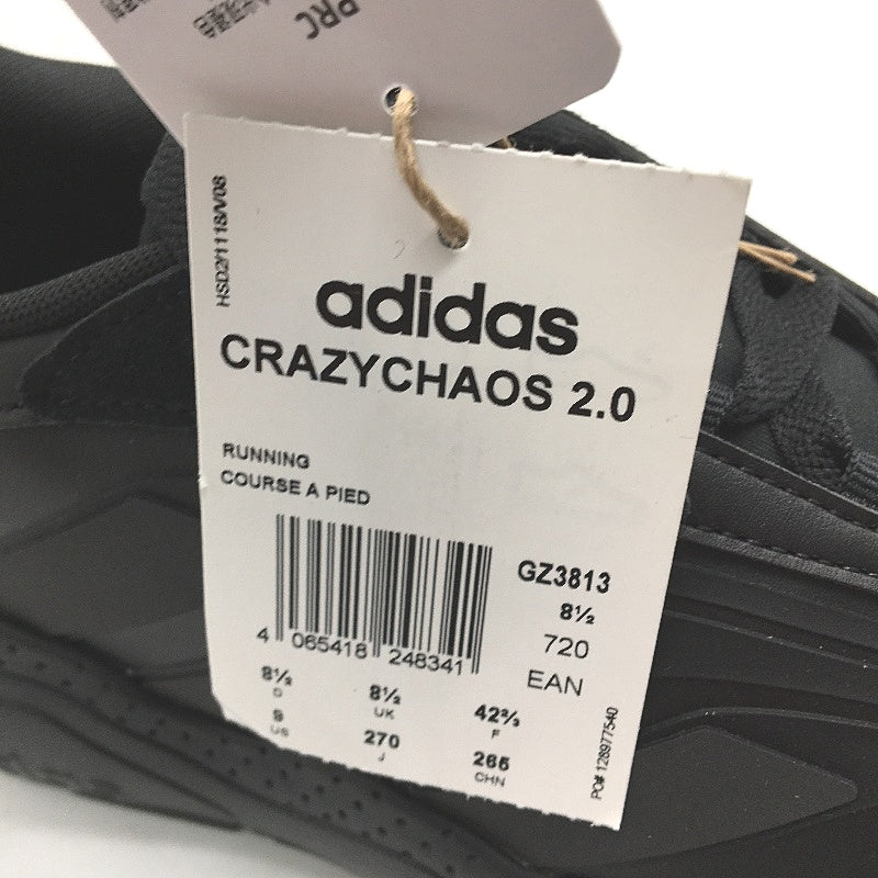 Adidas Crazychaos 2.0 Solid Black Running Course Sneakers Mens Size US 9 NEW