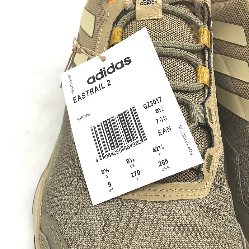Adidas Eastrail 2 Traxion Khaki Tan Hiking Sneakers Mens Size US 9 NEW