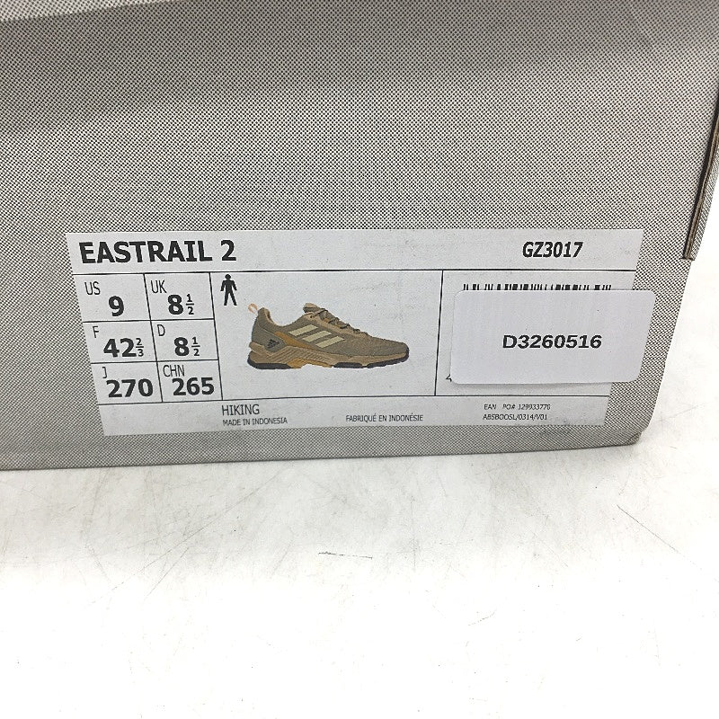 Adidas Eastrail 2 Traxion Khaki Tan Hiking Sneakers Mens Size US 9 NEW