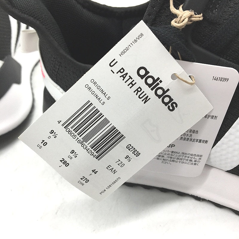 Adidas U-Path Run Originals Black Triple Stripe Sneakers Mens Size US 10 NEW