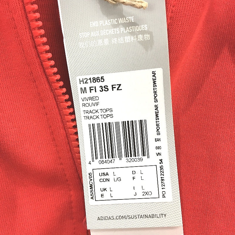 Adidas Future Icons Red 3 Stripes Full Zip Hoodie Mens Size Large NEW