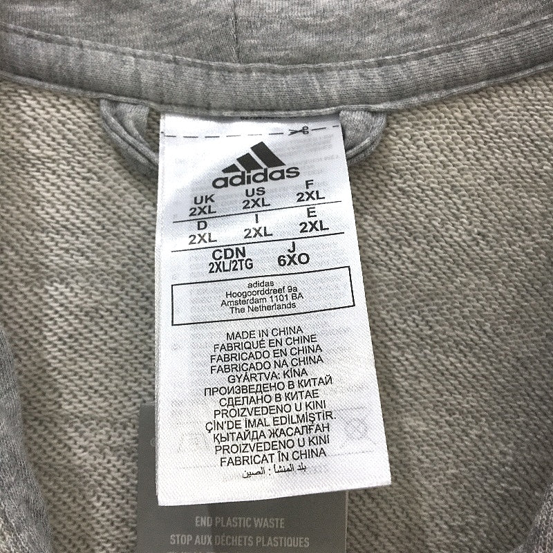 Adidas Essentials French Terry 3 Stripes Grey Full Zip Hoodie Mens Size 2XL NEW