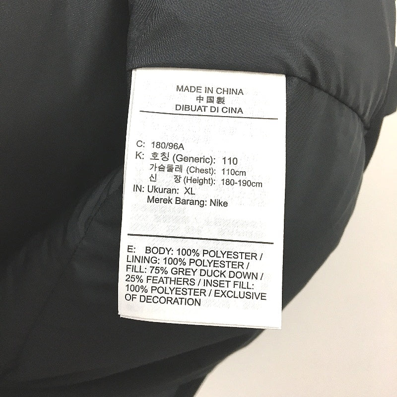 Nike Melbourne Stars Sponsor Print Black Down Puffer Vest Mens Size Size XL