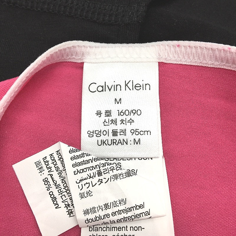 Calvin Klein 5pk Signature Bikini Briefs Set Ladies Size Medium BWPinkPurple NEW