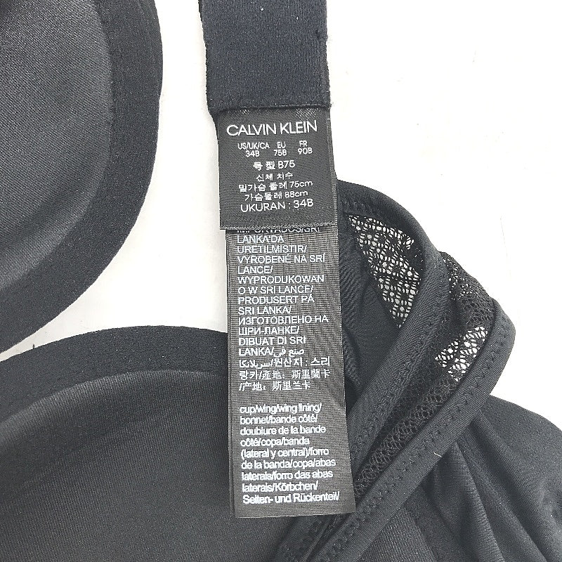 Calvin Klein Perfectly Fit Flex Lightly Lined Black Demi Bra Ladies Size 34B NEW