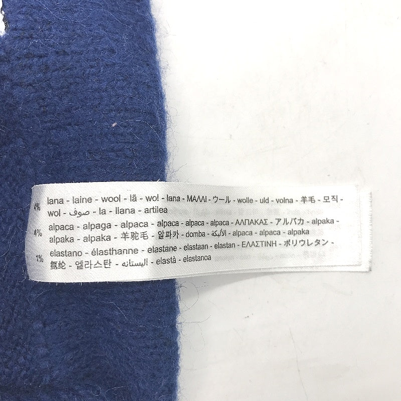 Zara Wool Blend Knitted Sapphire Blue Thick Garter Trousers Ladies Size Medium