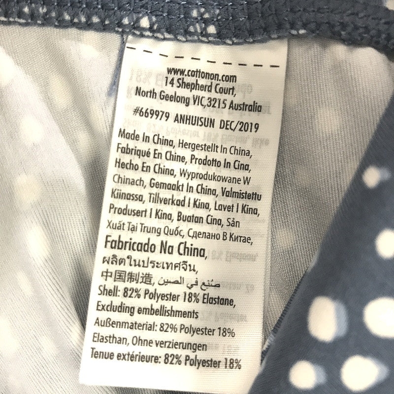 Cotton On Body Blue White Dot Soft 3/4 Length Tights Ladies Size Large