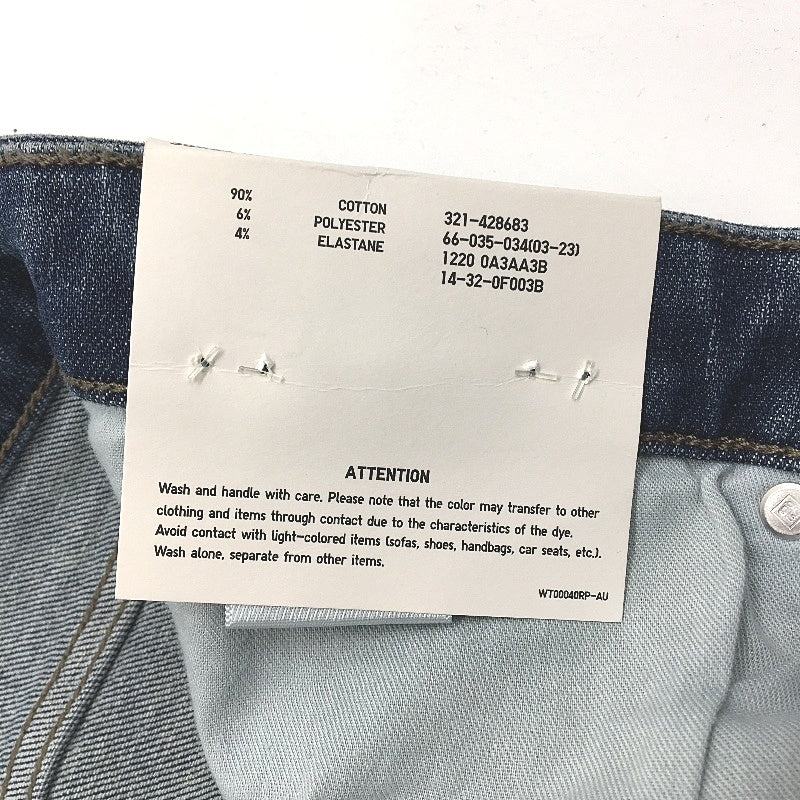 Uniqlo Ultra Stretch Indigo Blue Skinny Fit Jeans Mens Size 35x39 Inch NEW